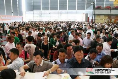 CISMA2017，爆滿(mǎn)or報(bào)滿(mǎn)？